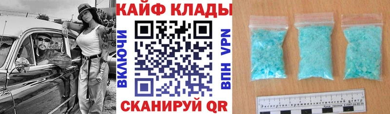 Виды наркоты Архангельск Гашиш СОЛЬ КОКАИН АМФ Каннабис omg онион Меф