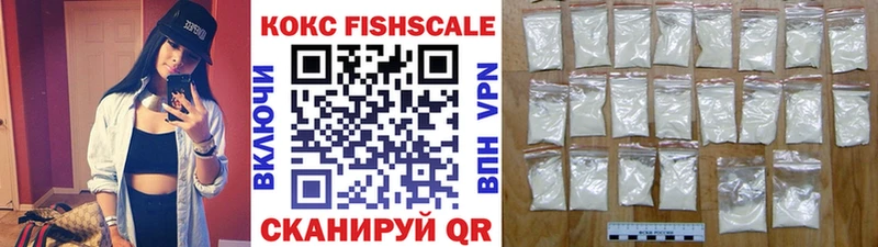 COCAIN Колумбийский  как найти   Архангельск 