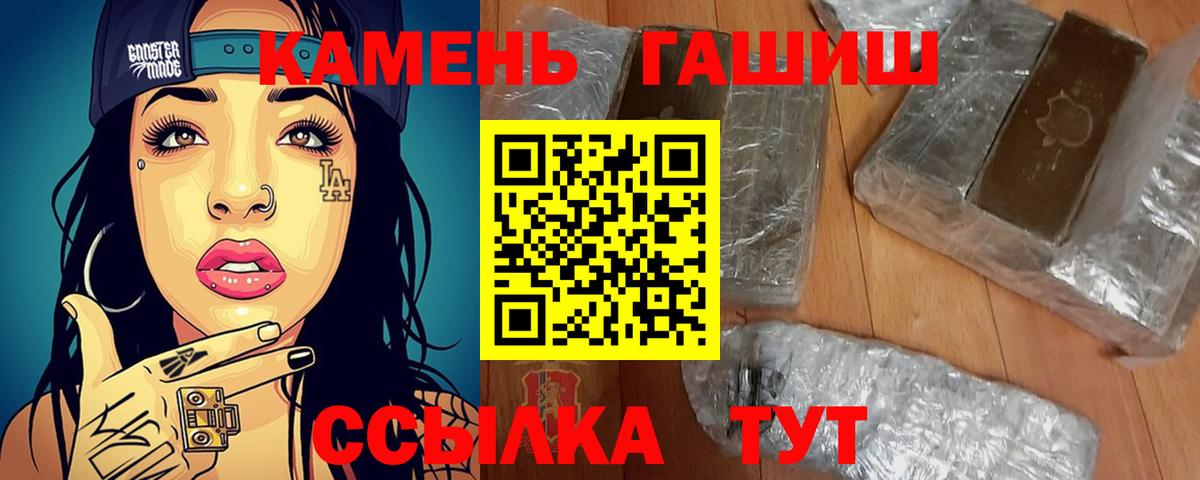 A PVP Архангельск