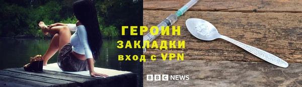СК Абинск