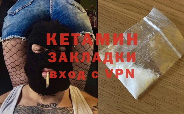 дживик Алексеевка
