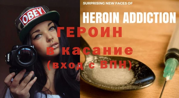 дживик Алексеевка