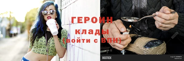 гашик Алзамай