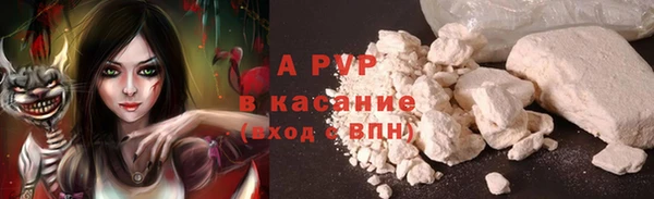 круглые Нягань