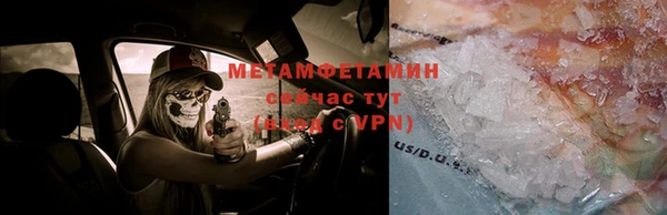 дживик Алексеевка