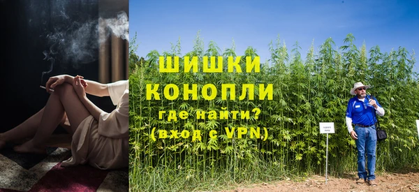 MDMA Няндома