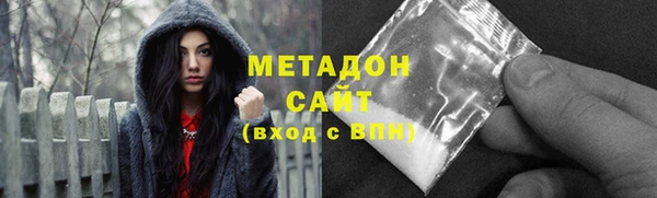 СК Абинск