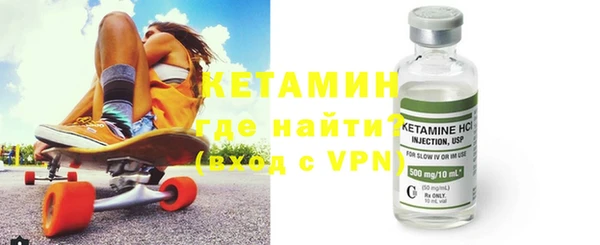 кокаин колумбия Нязепетровск