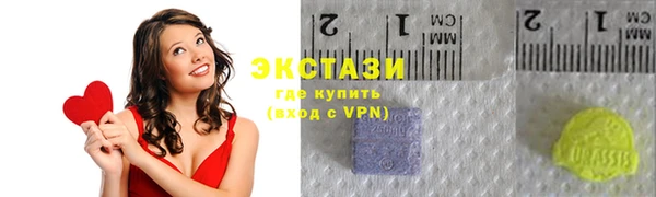 скорость Абаза