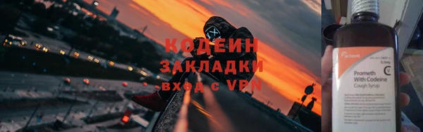 круглые Нягань