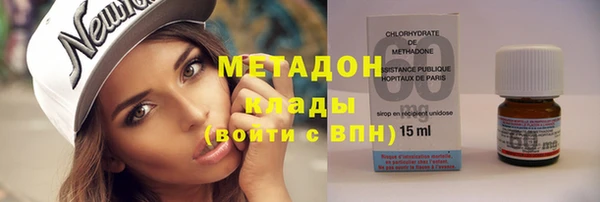 гашик Алзамай