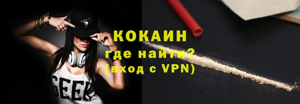 СК Абинск