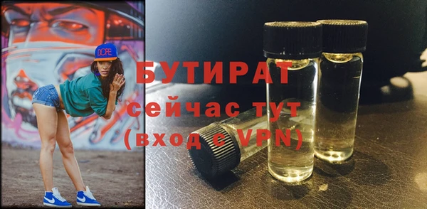 кокаин колумбия Нязепетровск
