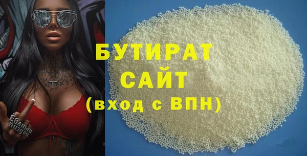 MDMA Няндома