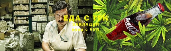 СК Абинск