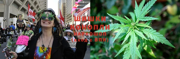 гашишное масло Арсеньев