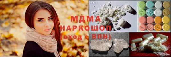 гашик Алзамай