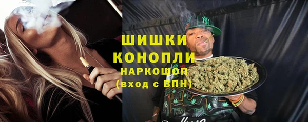 mdpv Абдулино