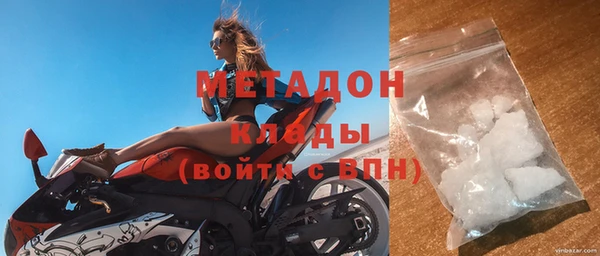 скорость Абаза