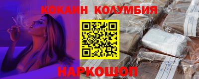 ПСИЛОЦИБИНОВЫЕ ГРИБЫ Владимир
