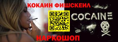 ПСИЛОЦИБИНОВЫЕ ГРИБЫ Владимир