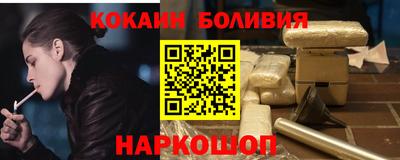 синтетический гашиш Владикавказ