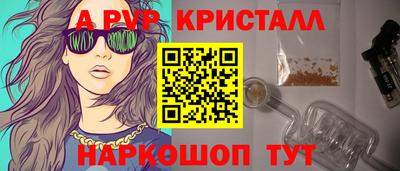 ПСИЛОЦИБИНОВЫЕ ГРИБЫ Владимир