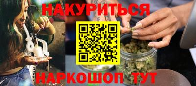 марки lsd Владивосток