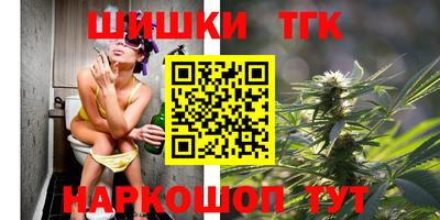 ПСИЛОЦИБИНОВЫЕ ГРИБЫ Владимир