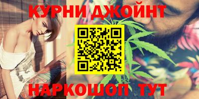 ПСИЛОЦИБИНОВЫЕ ГРИБЫ Владимир