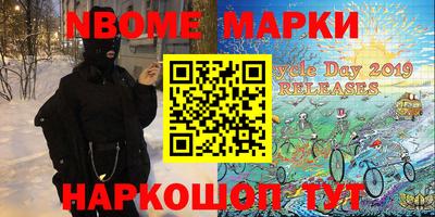 ПСИЛОЦИБИНОВЫЕ ГРИБЫ Владимир