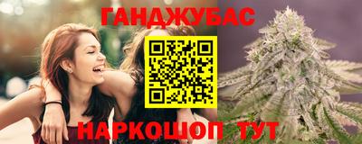 ПСИЛОЦИБИНОВЫЕ ГРИБЫ Владимир