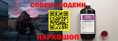 синтетический гашиш Владикавказ