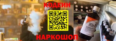 марки lsd Владивосток