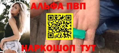 ПСИЛОЦИБИНОВЫЕ ГРИБЫ Владимир