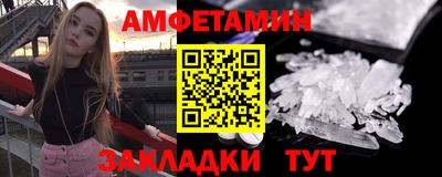 ПСИЛОЦИБИНОВЫЕ ГРИБЫ Владимир