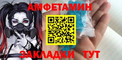 ПСИЛОЦИБИНОВЫЕ ГРИБЫ Владимир