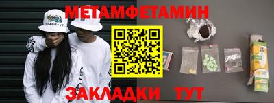 ПСИЛОЦИБИНОВЫЕ ГРИБЫ Владимир