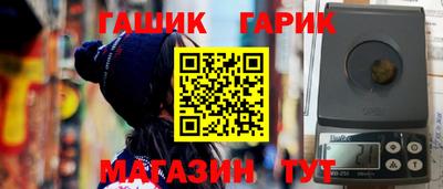 ПСИЛОЦИБИНОВЫЕ ГРИБЫ Владимир