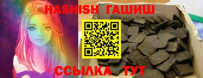 марки lsd Владивосток