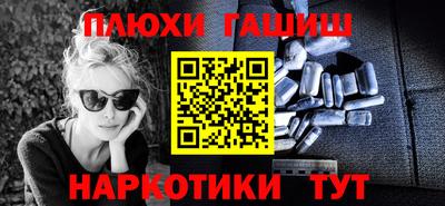 ПСИЛОЦИБИНОВЫЕ ГРИБЫ Владимир