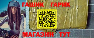 марки lsd Владивосток