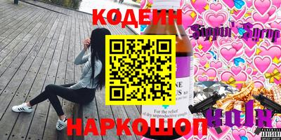 марки lsd Владивосток