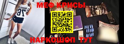 марки lsd Владивосток