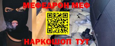 марки lsd Владивосток