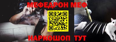 ПСИЛОЦИБИНОВЫЕ ГРИБЫ Владимир